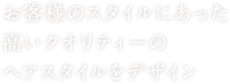 有限会社ラモードセピア