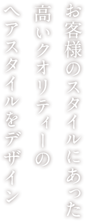 有限会社ラモードセピア